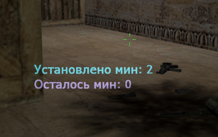 Новое на сервере War3FT